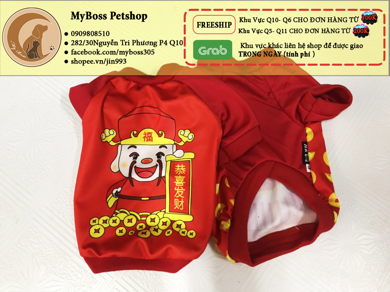 Áo tết thần tài chó mèo