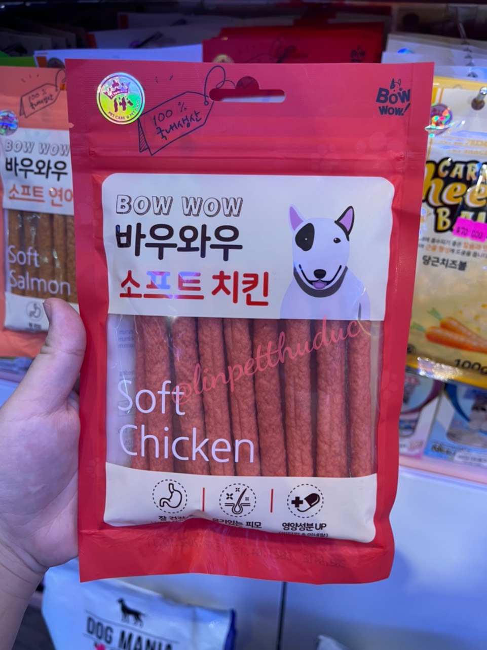 [HCM]THỊT GÀ QUE - SNACK CHO CHÓ BOWBOW 150G