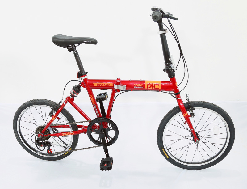 Phân phối Xe đạp gấp PIC20RFD