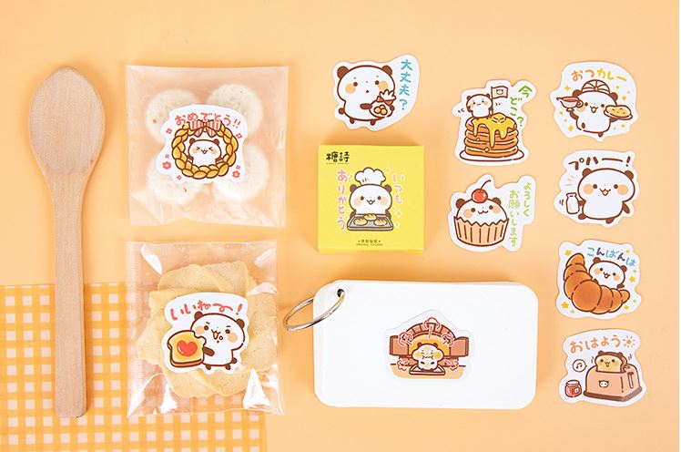 Bộ 46 Sticker Đầu Bếp Gấu E104