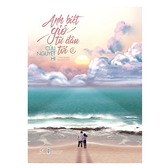 Sách - Anh Biết Gió Từ Đâu Tới tặng bookmark