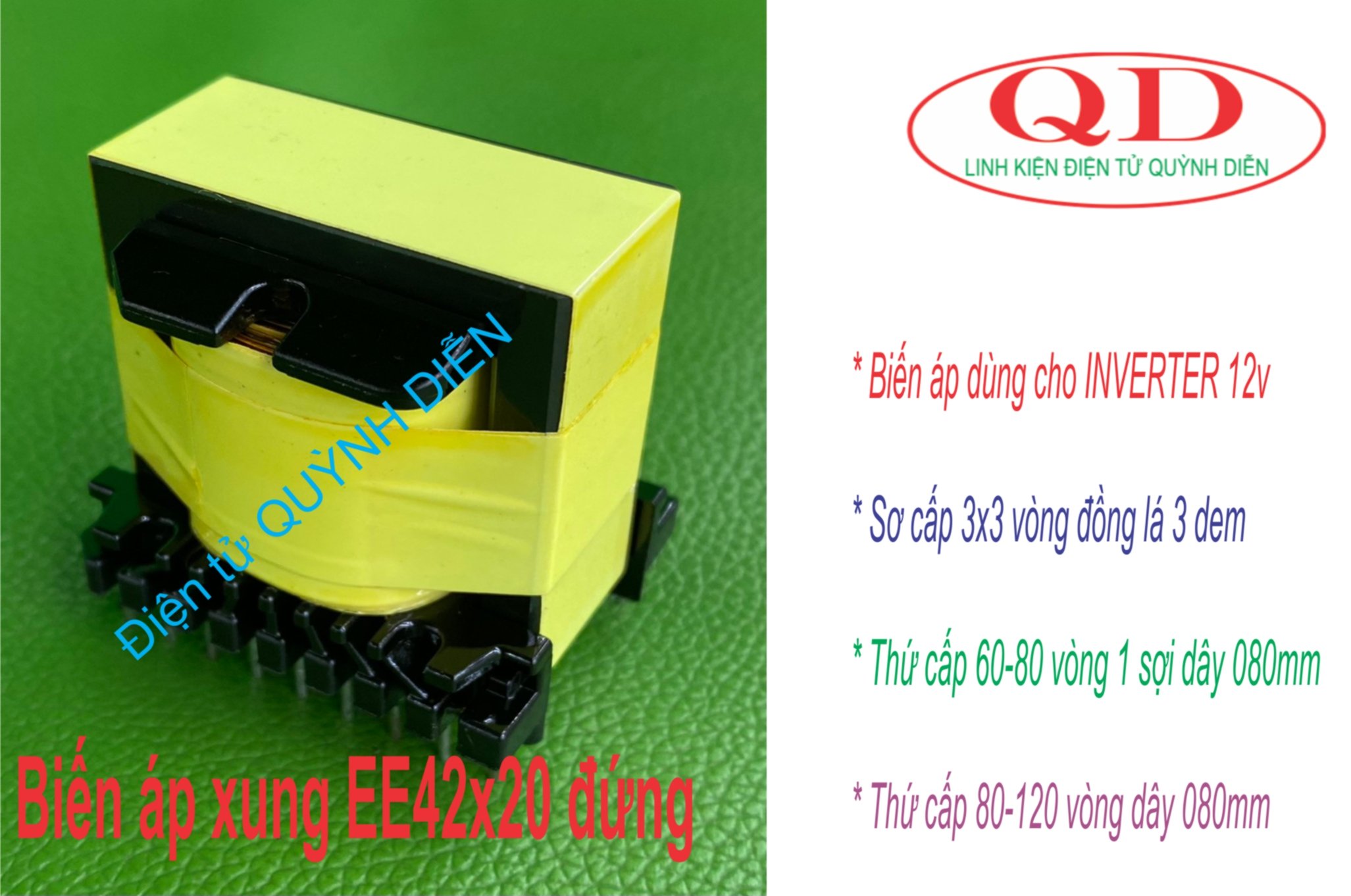 Combo 10 biến áp xung E42 20 VUÔNG Quấn mới