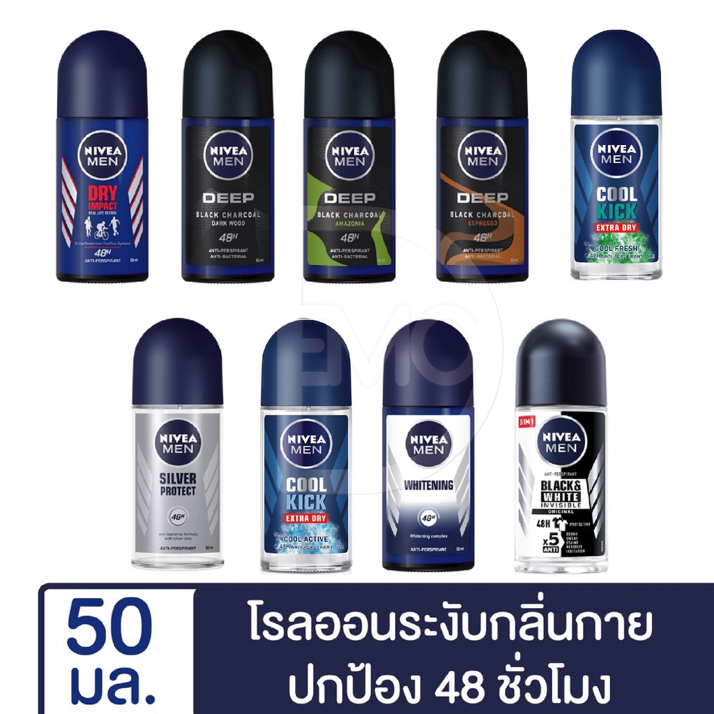 Combo 3 Chai Lăn Khử Mùi Nivea 50ml
