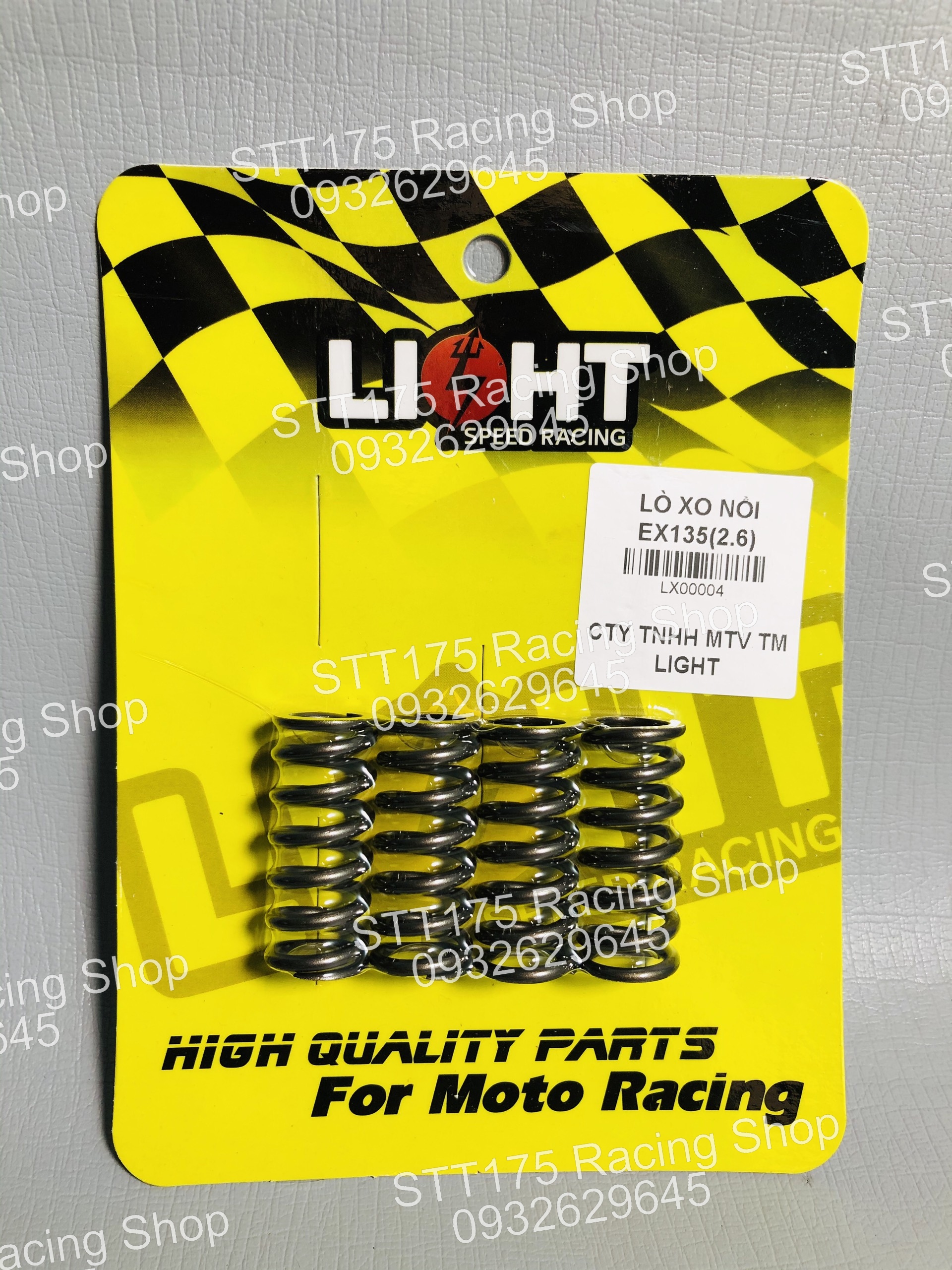 Loxo Nồi LIGHT EXCITER 135 ( 2.6 )