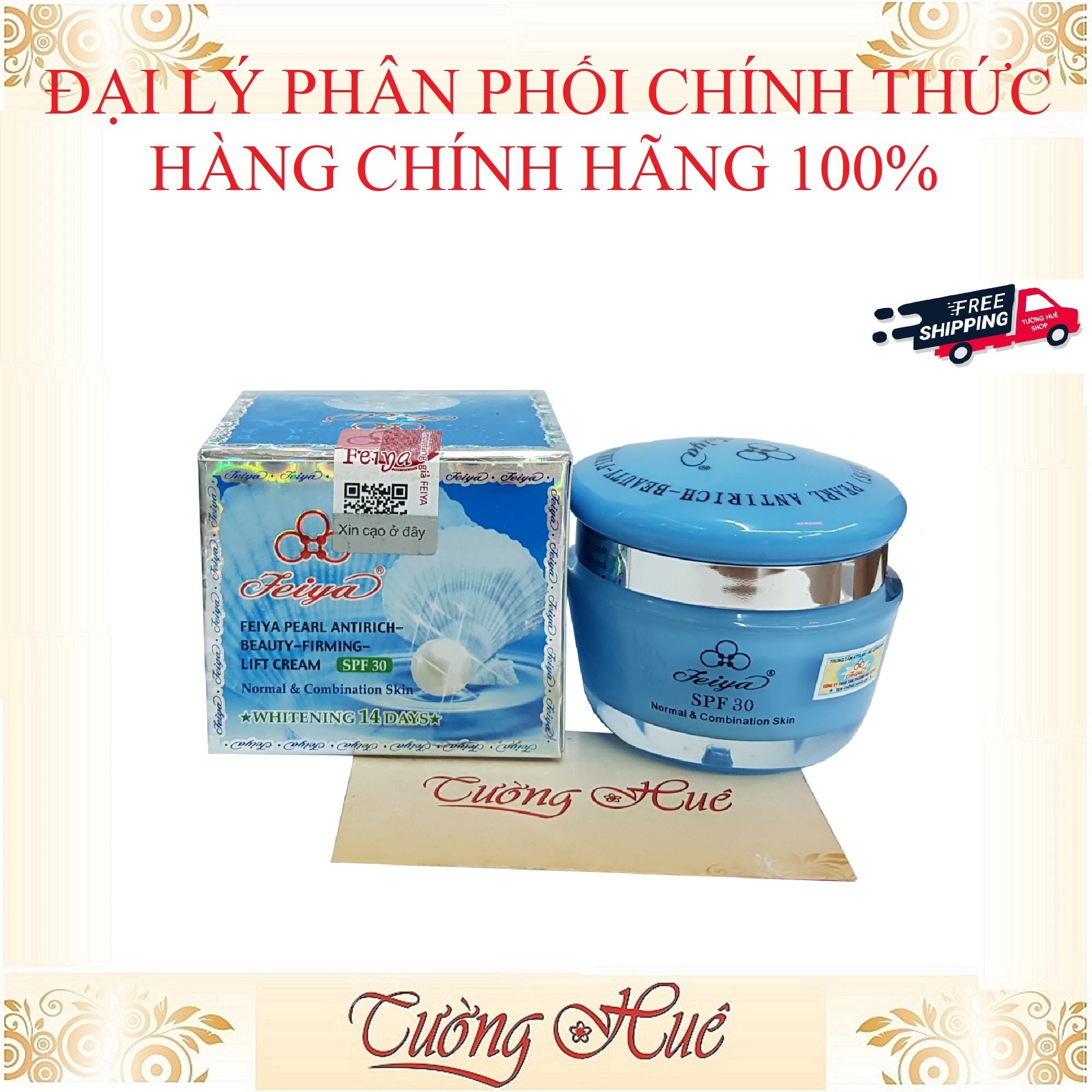 Kem Dưỡng Da Feiya Ngọc Trai 50g - HÀNG CHÍNH HÃNG