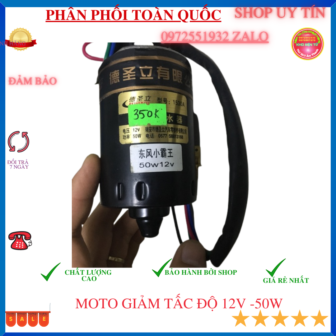 Mô tơ giảm tốc 12v chế máy quay thịt vịt quay