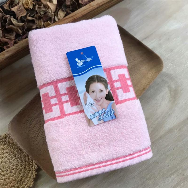 Furijieyu Cotton Chất Lượng Cao Khăn Mặt 100% Cotton Rửa Đồ Gia Dụng Cặp Vợ Chồng Người Lớn Mềm Mại 100% Cotton Hút Nước Khăn Mặt