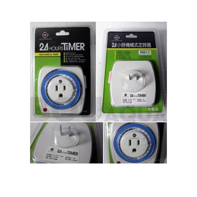 [HCM]Timer Hẹn Giờ Up Aqua D 020 | Đồng Hồ Hẹn Giờ Thuỷ Sinh