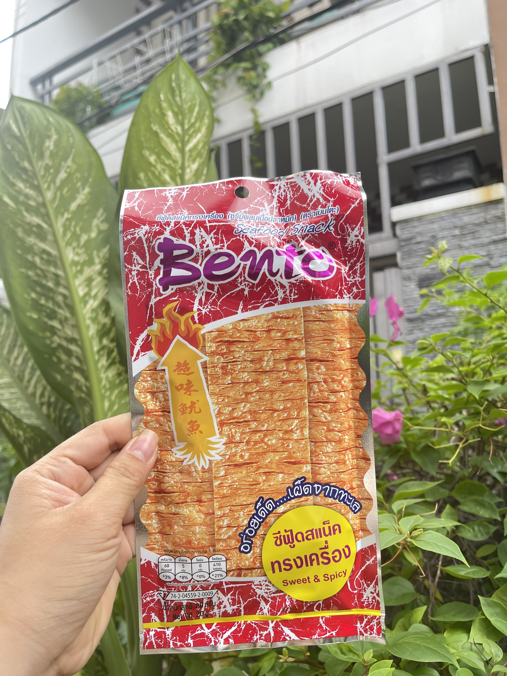 [GÓI LỚN 20G] MỰC BENTO THÁI LAN
