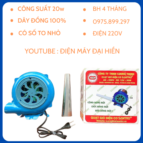 Quạt thổi hoả tốc 20W bếp lò - quạt 20W
