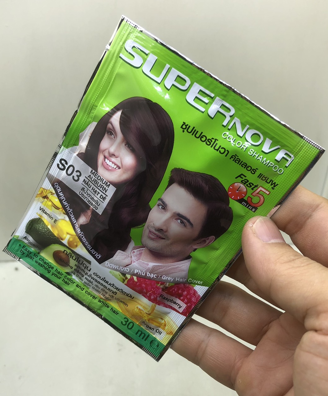 Gội là đen Thái Lan Super Nova 1 gói đơn 30ml
