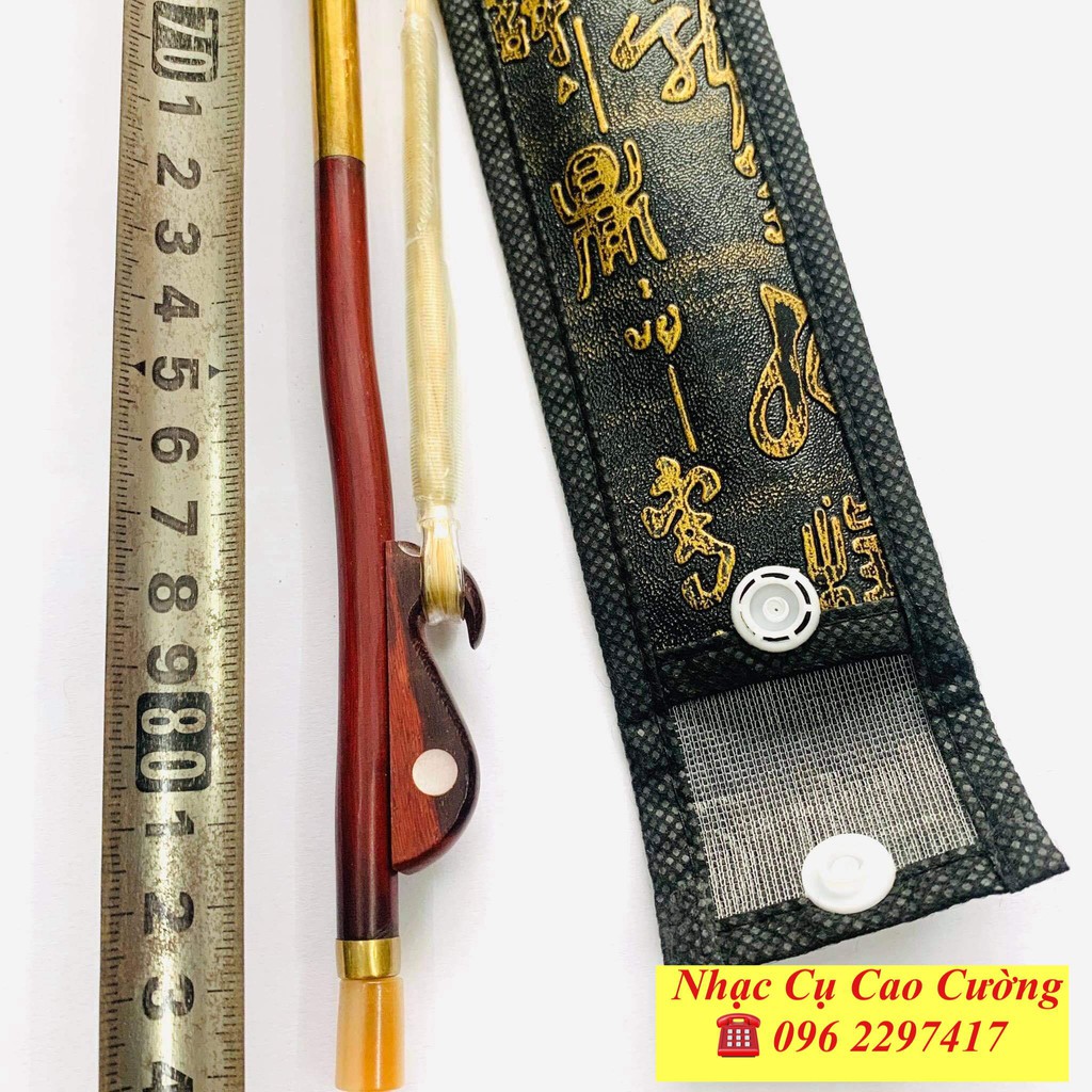 CUNG VĨ ĐÀN NHỊ LOẠI CAO CẤP 84CM