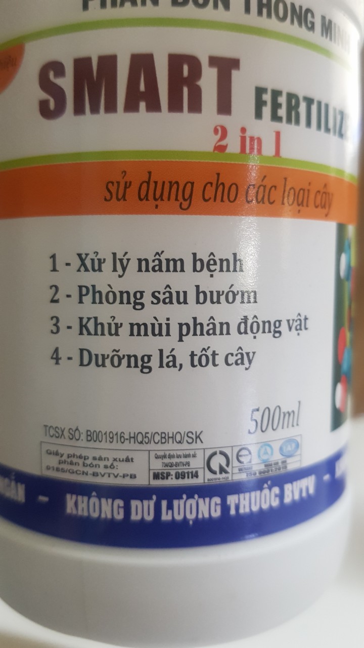 Smart Fertilizer