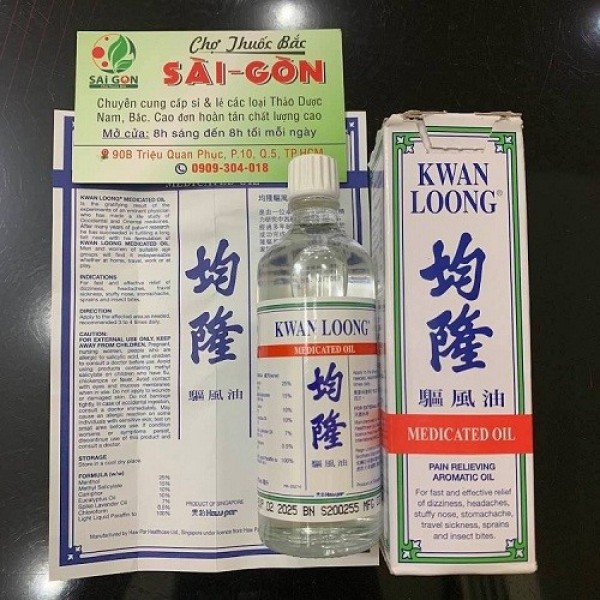 [HCM]Dầu Kwan Loong Hongkong 57ml nhập khẩu