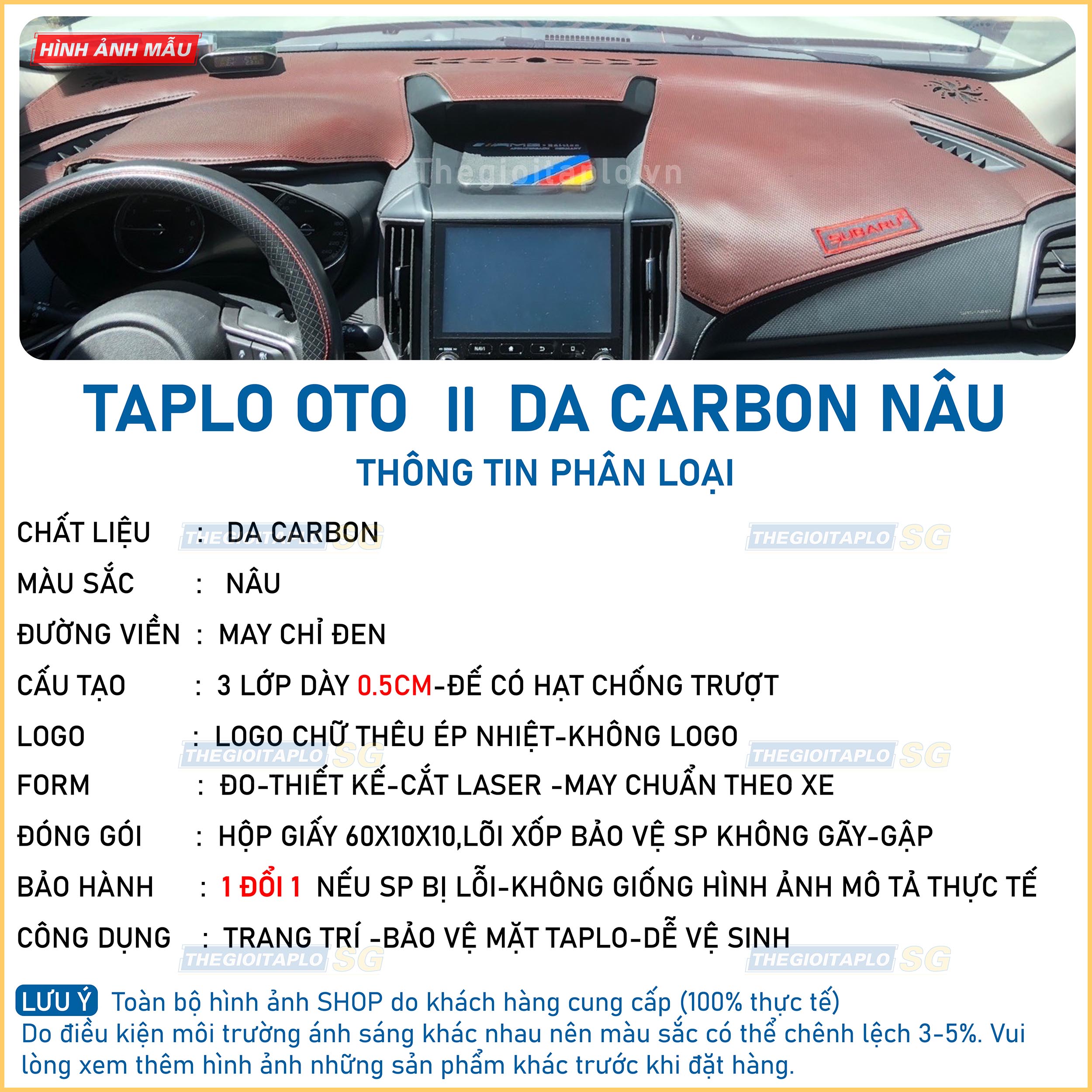 (Hyundai Elantra đời 2016 đến 2023) Thảm taplo chống nắng ô tô da vân gỗ, tuyết nhung, nhung lông cừu, da cacbon, da pu, da lộn chuẩn form sang trọng