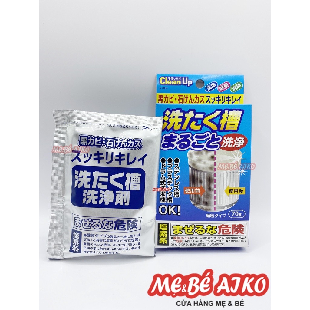 Hộp Bột Tẩy Lồng Máy Giặt Nhật Bản 70g