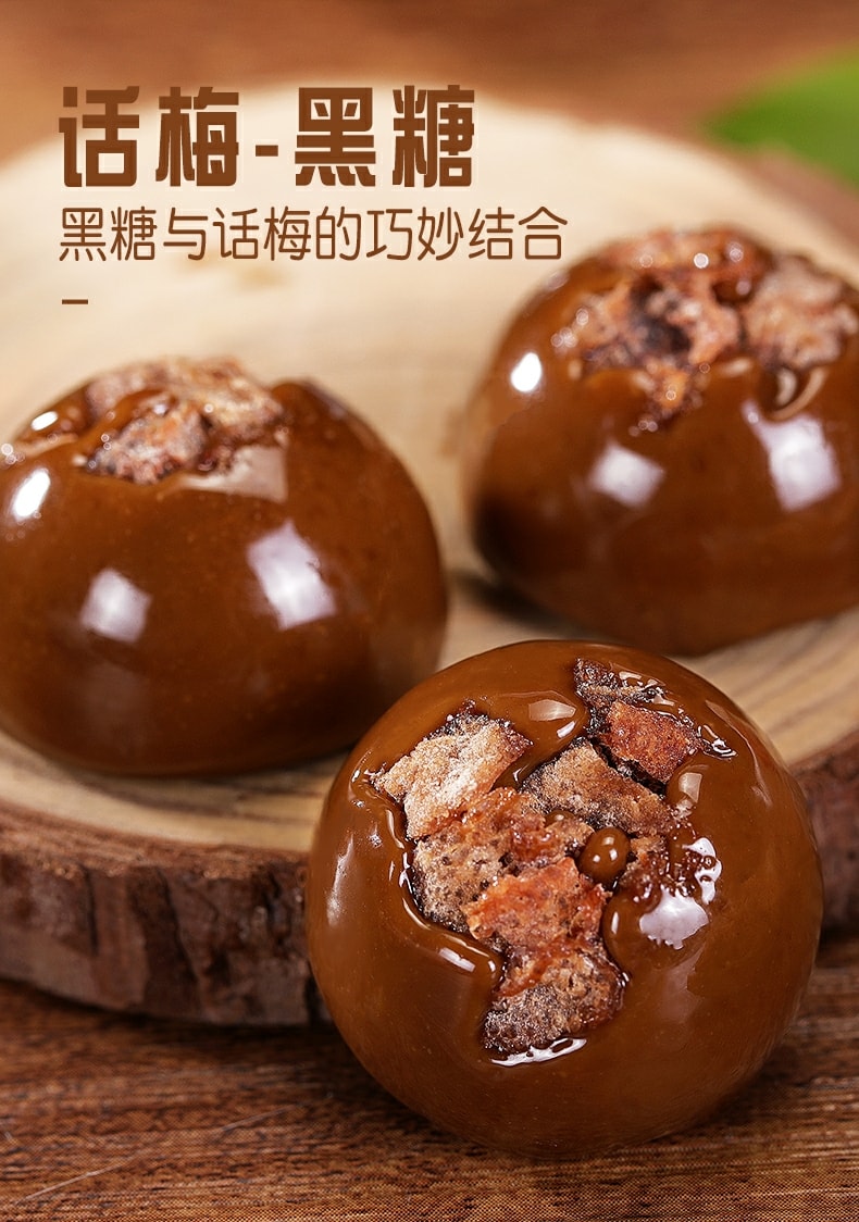 [HCM]kẹo xí muội đường đen siêu ngon