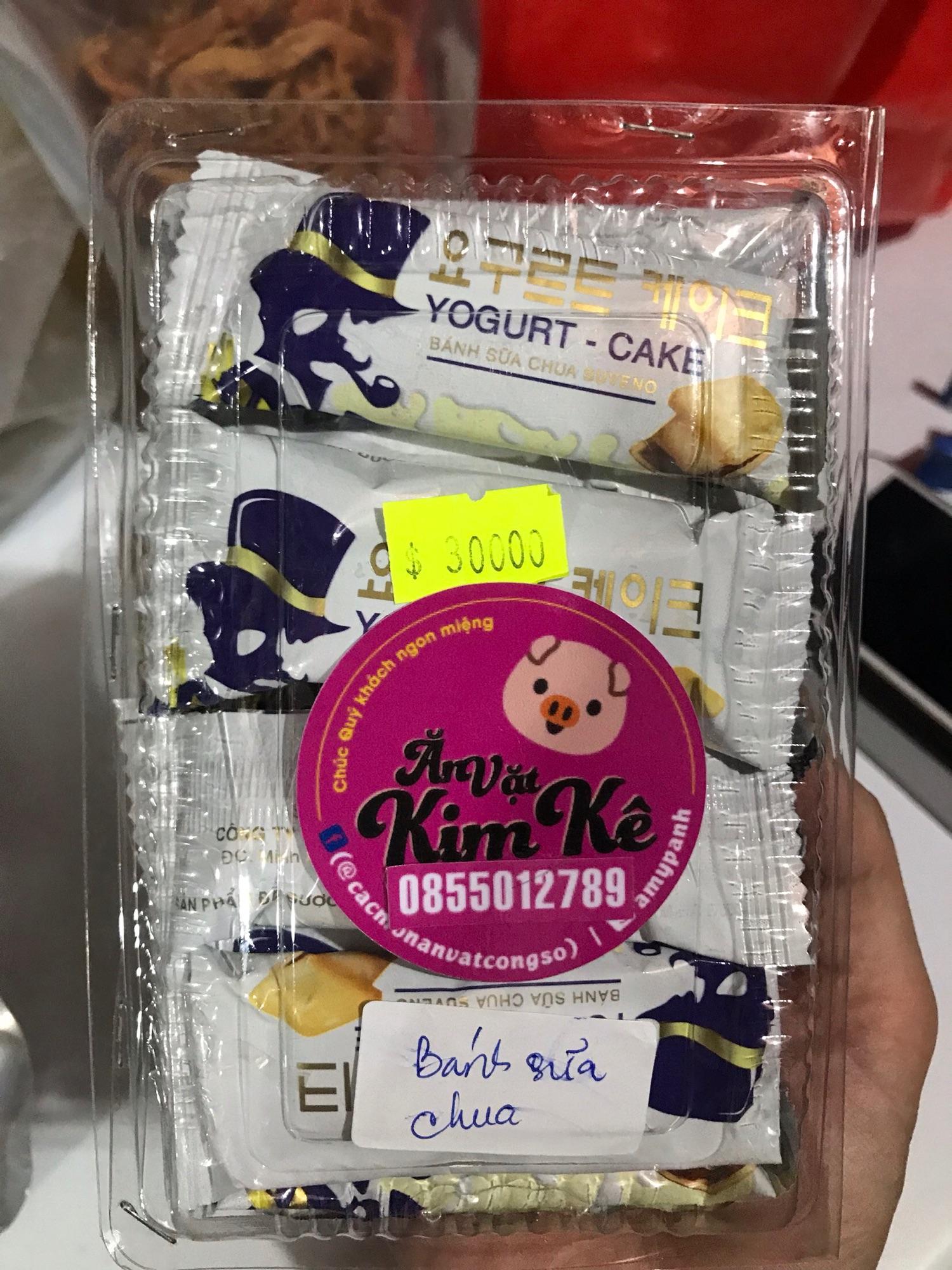 [HCM]Bánh sữa chua giòn set 12 cái