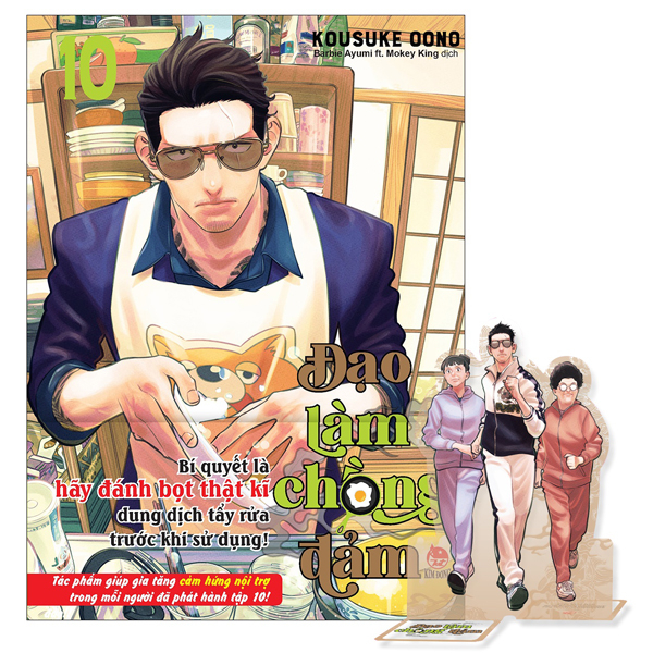 Đạo Làm Chồng Đảm seal kèm quà