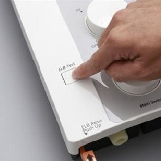 MÁY NƯỚC NÓNG DH-4RL1VW (KHÔNG BƠM TRỢ LỰC)