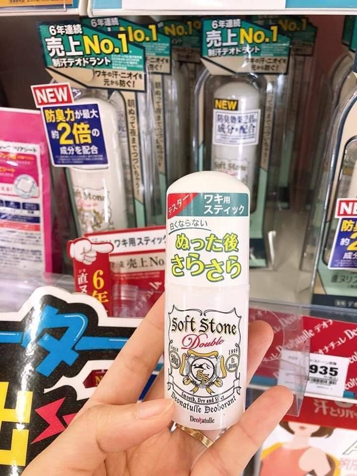 Lăn nách đá khoáng Nhật Bản Soft Stone 20g