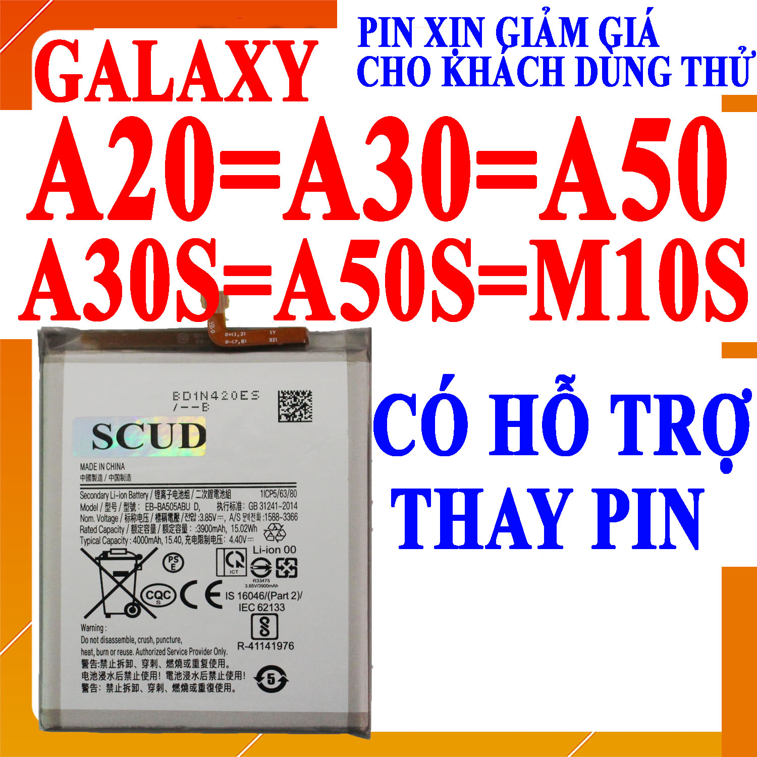 Pin scud cho samsung galaxy a50/galaxy a20/galaxy a30/galaxy m10s/galaxy a30s/galaxy a50s/galaxy a505 a505f a505g eb-ba505abu dung lượng 4000mah