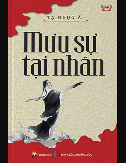 Sách - Mưu Sự Tại Nhân - Newshop