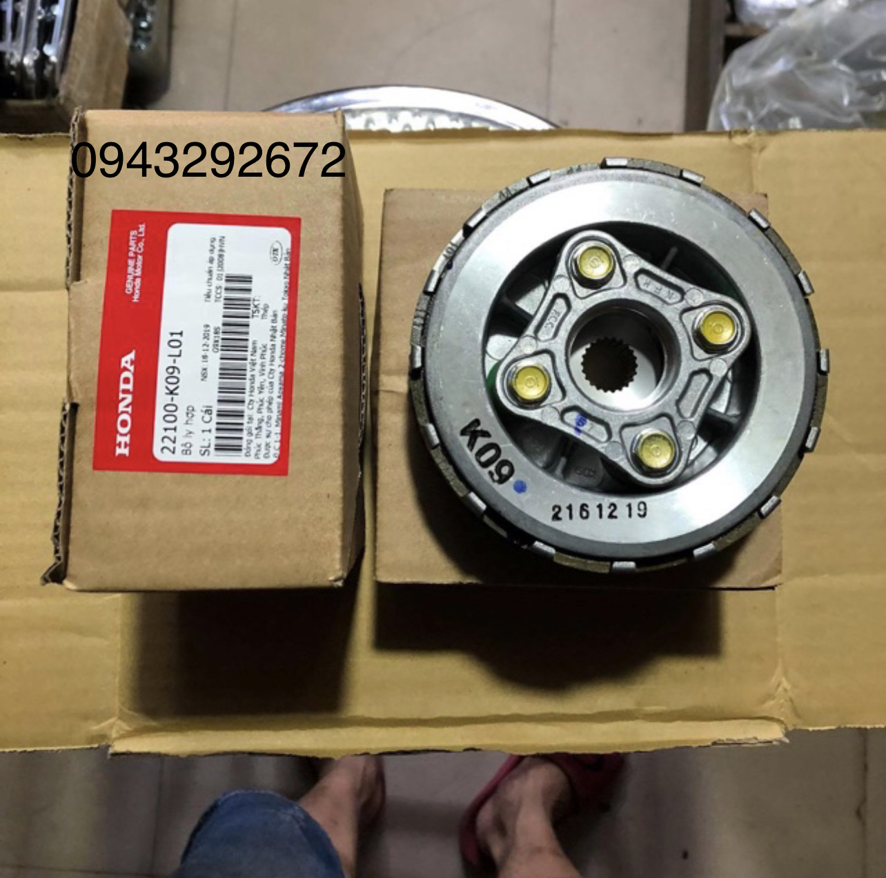 Bộ Côn Wave S 110, Rsx 110, Wave Blade Honda