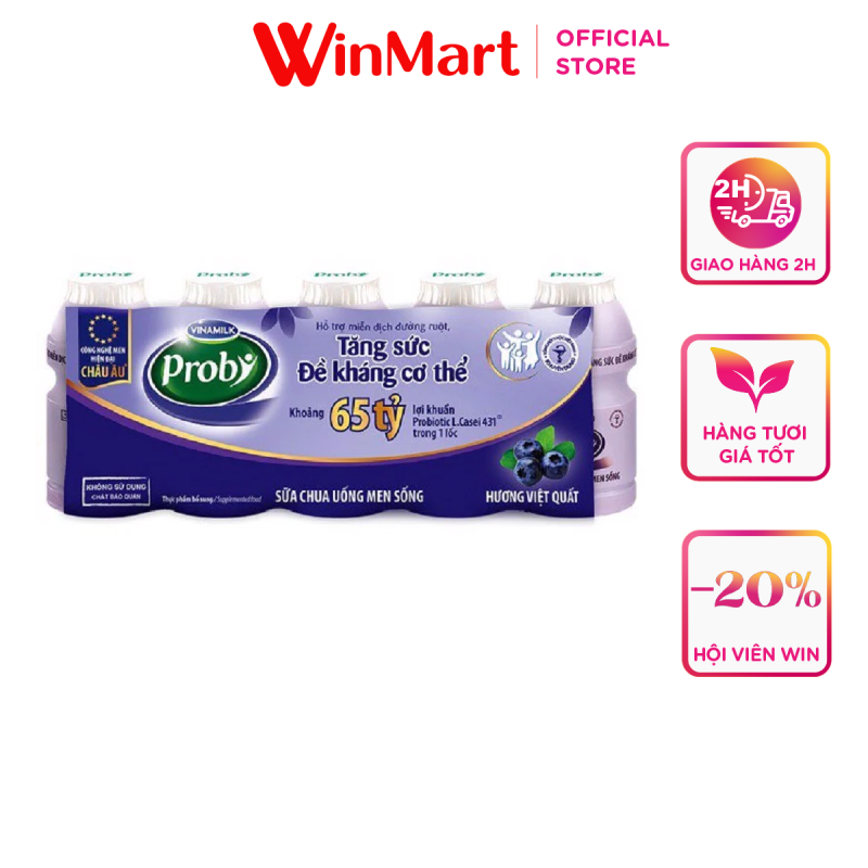 [Siêu thị WinMart] - Lốc 5 Vinamilk sữa chua uống Probi hương việt quất 65ml