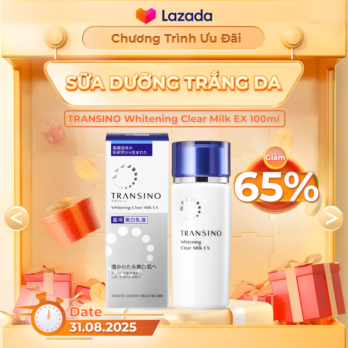 Milk White Nourishing Skin TRANSINO100ml