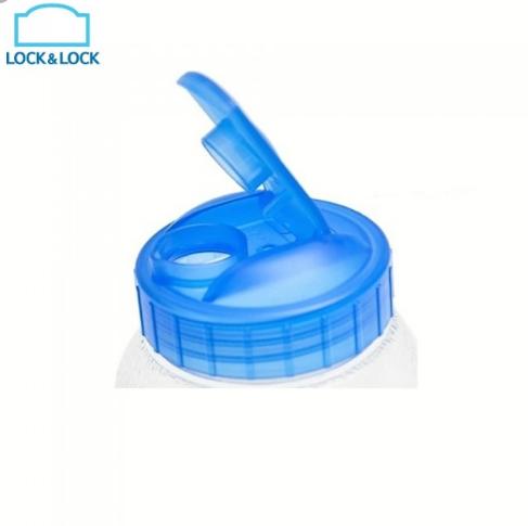Bình nước nhựa PET Lock&Lock HAP730 1.2L
