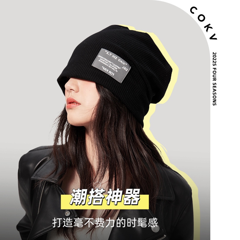 COKV pile pile cap summer cold black female thin section hat show face