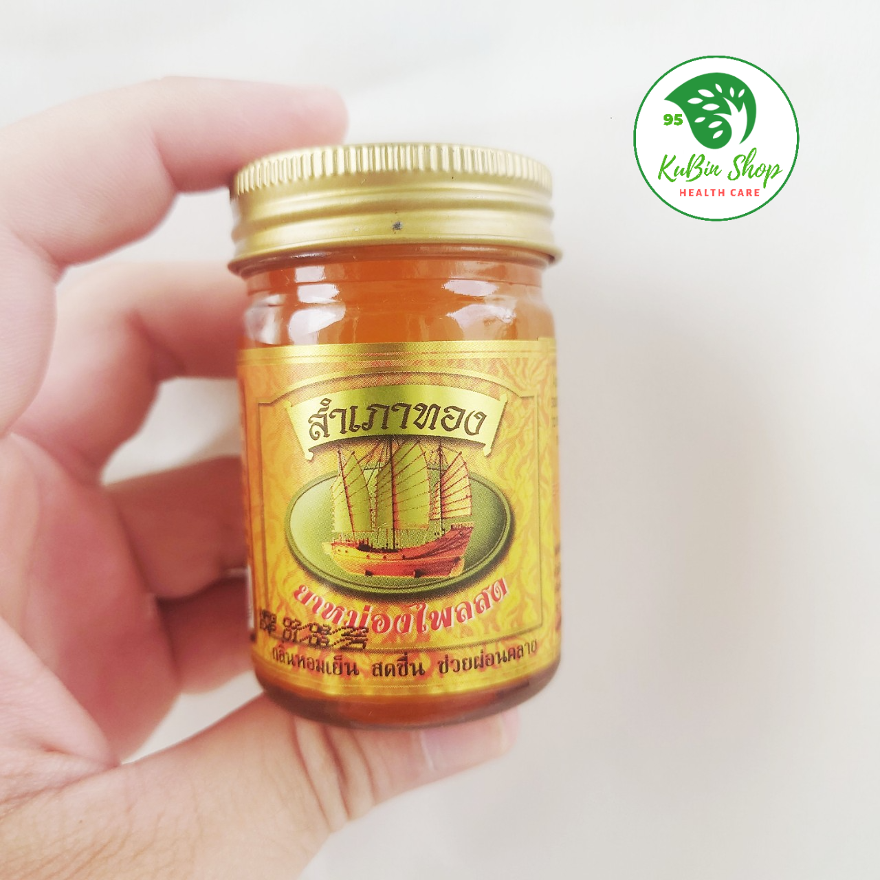 Dầu cù là xoa bóp Cánh Buồm Thái Lan 50gr