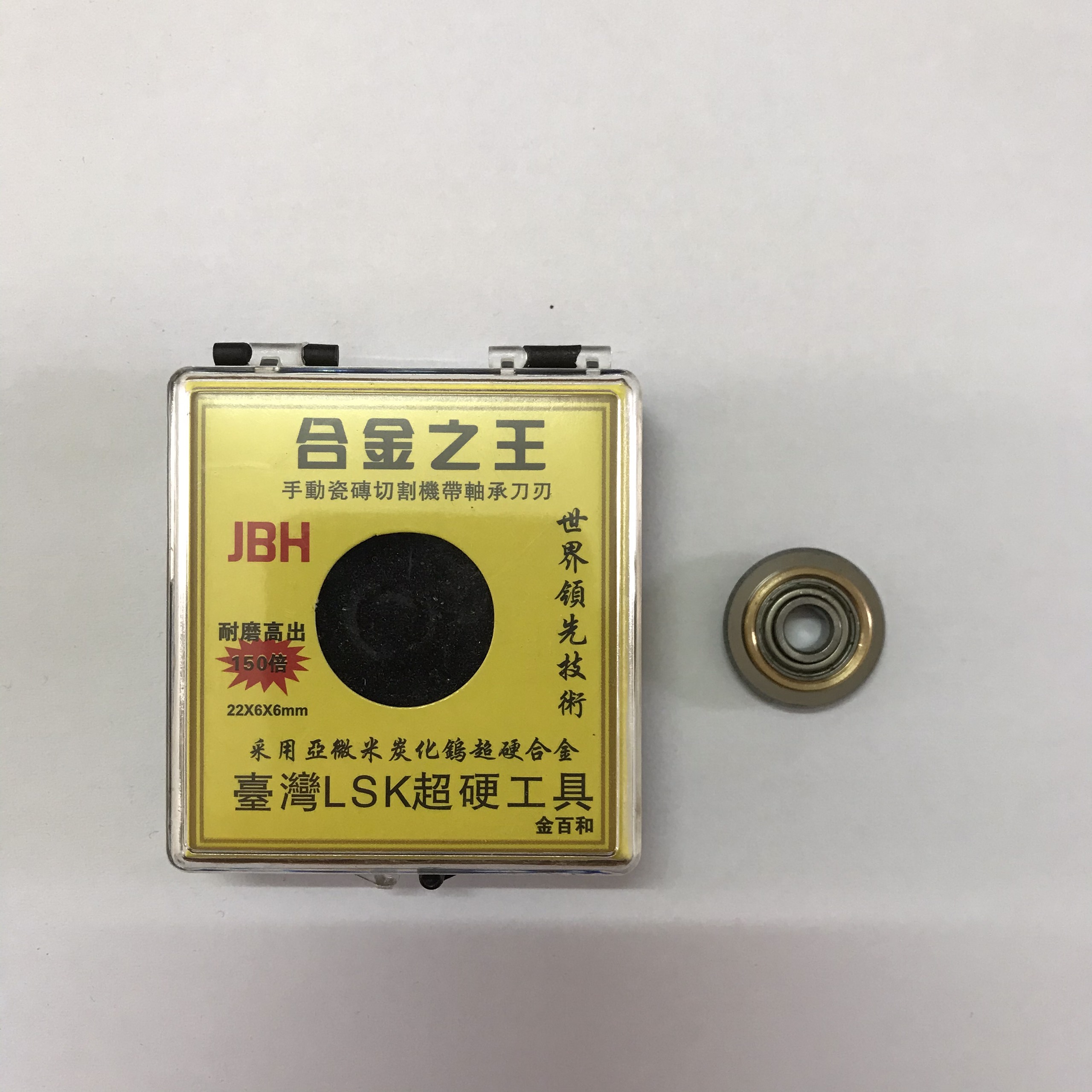 Bộ Lưỡi Cắt Gạch Bàn Đẩy Cao Cấp Bền Đẹp