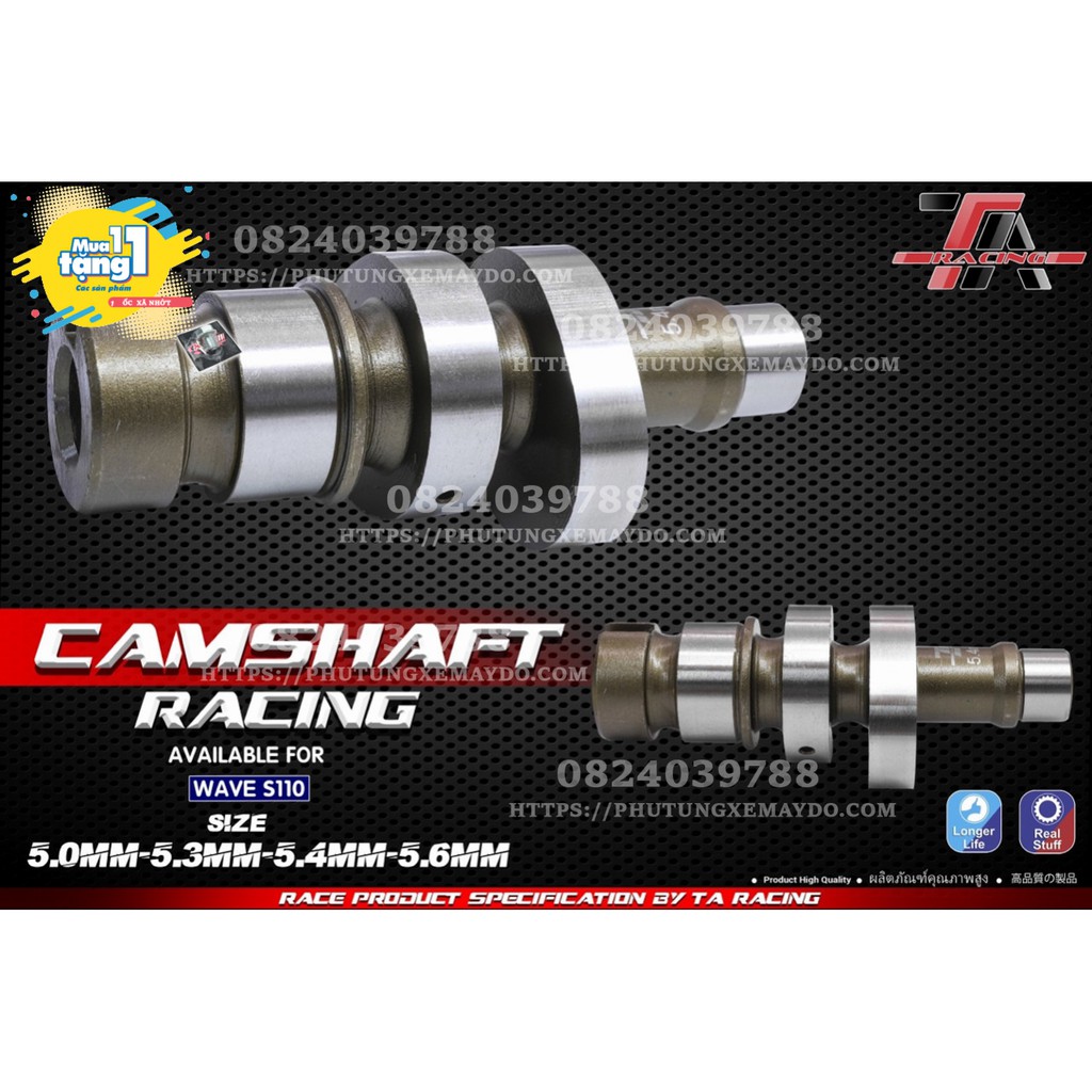 Cam waves taracing 5l, 5l3
