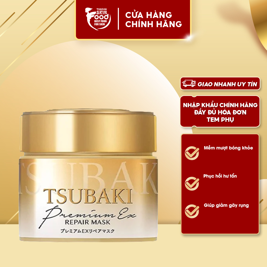 Mặt nạ tóc cao cấp phục hồi hư tổn tsubaki premium repair mask 180ml