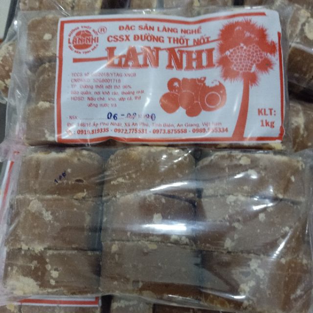 Đường Thốt Nốt Lan Nhi