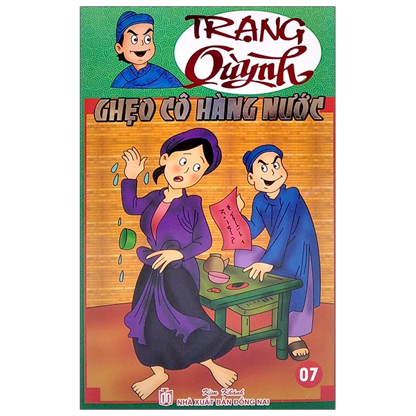 Fahasa - truyện tranh trạng quỳnh - tập 7: ghẹo cô hàng nước