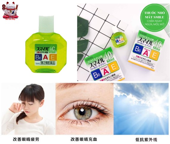 [HCM]NƯỚC NHỎ MẮT LION 40 EX  15ML NHẬT BẢN