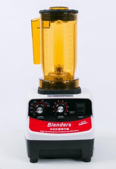 [HN][Trả góp 0%] Máy Đảo Trà Blender 816 (1 máy + 4 cối)
