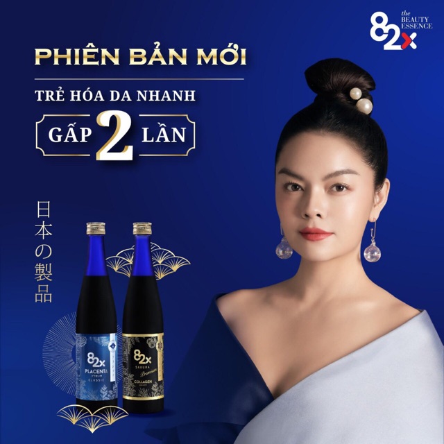 82x Placenta Sakura 2020 Nhật Bản