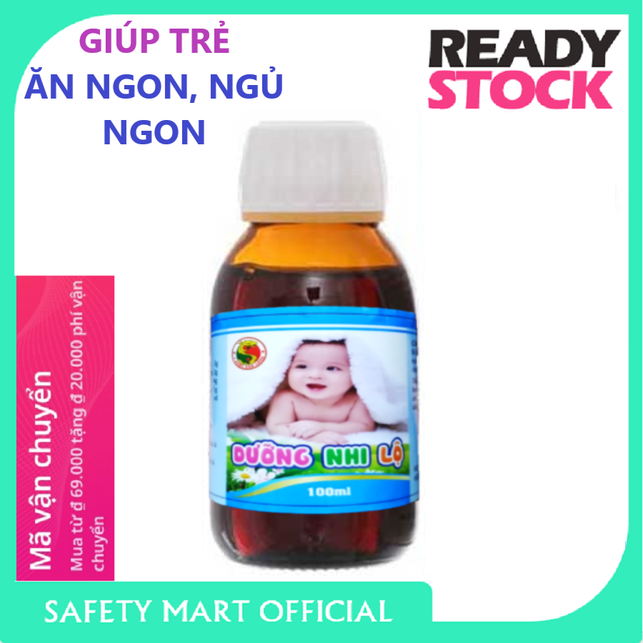 Siro delicious food helps children to eat delicious mouth stimulate digestion nourishing pediatric Highway-bottle 100ml-genuine goods