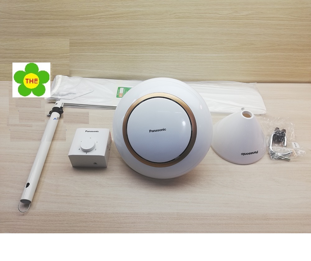 [HCM]QUẠT TRẦN PANASONIC F-60MZ2-MS (9INCH)