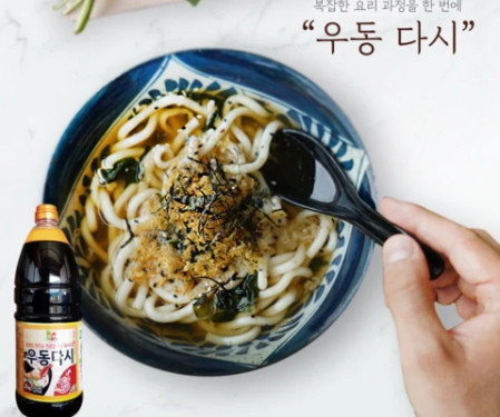 Nước dùng udon cô đặc Chungwoo 2kg