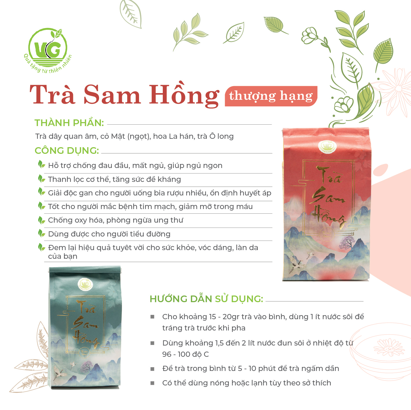 Trà Sam Hồng Thượng Hạng
