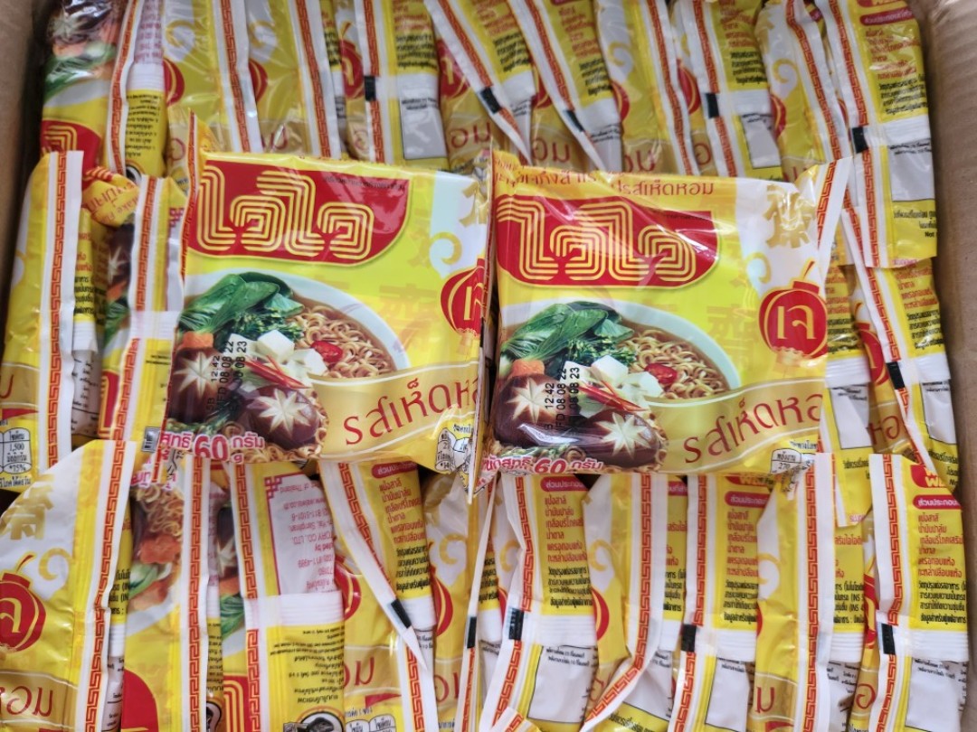 Thùng 30 gói mì chay Thái Lan, gói 60gam