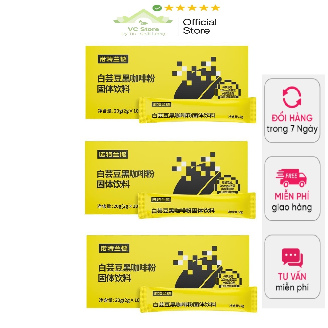 Bột Cà Phê Đen Đậu Trắng Uống Đặc White Kidney Bean Black Coffee Powder