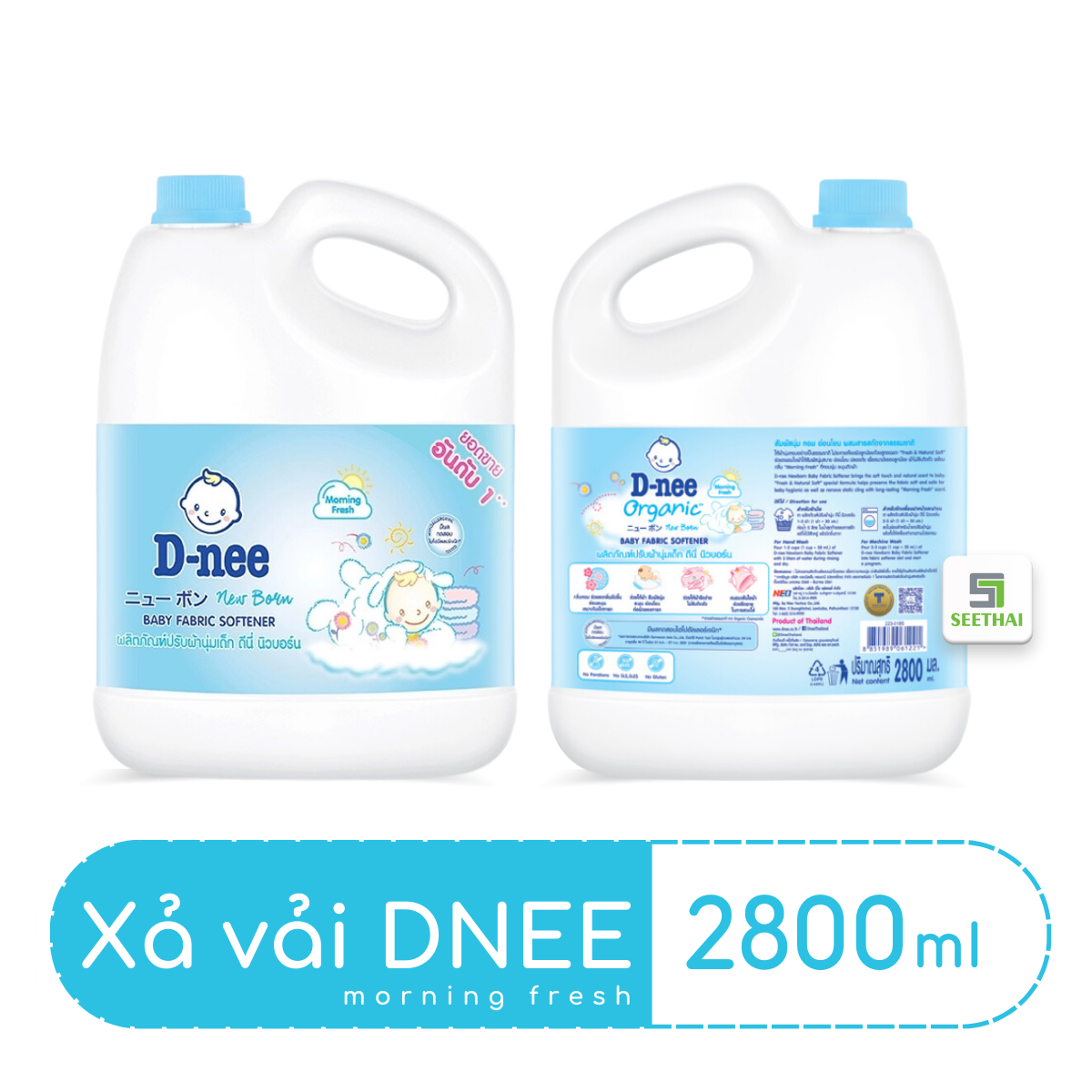 Xả vải DNEE Thái Lan cho bé 2800ml - can