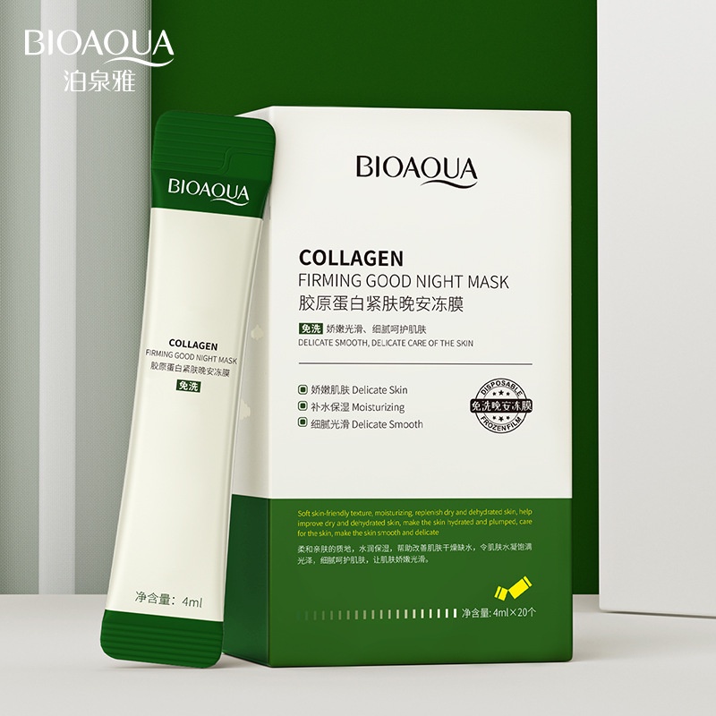 Sleeping Mask collagen moisturizing bioaqua nippers oil (gel)