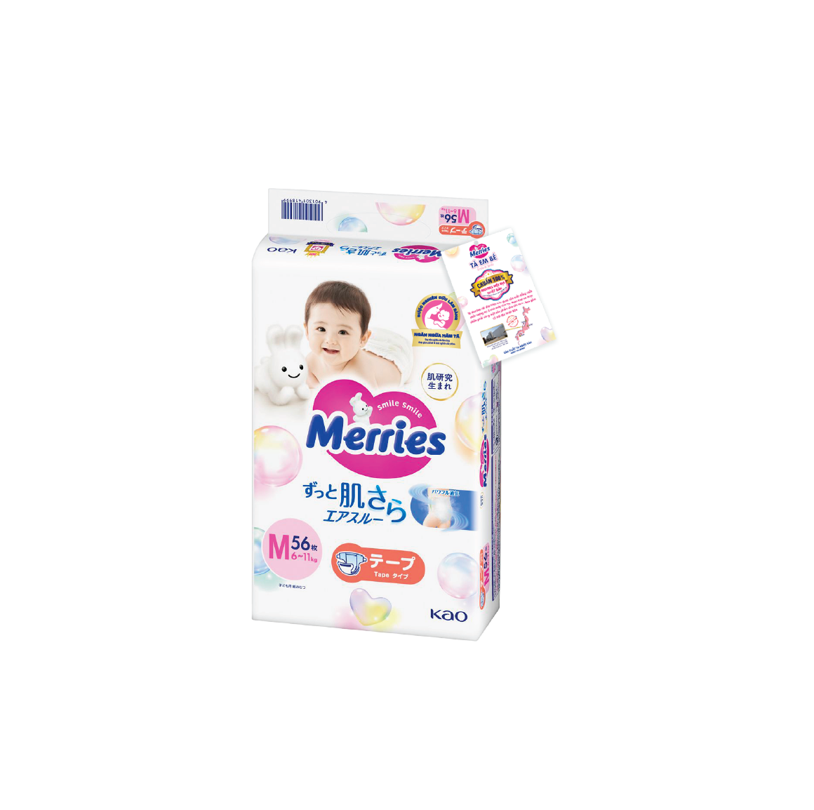 Bỉm Quần Merries Size M52